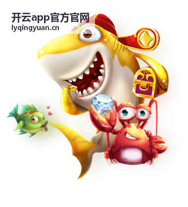 开云app官方官网敏感操作二次确认设置