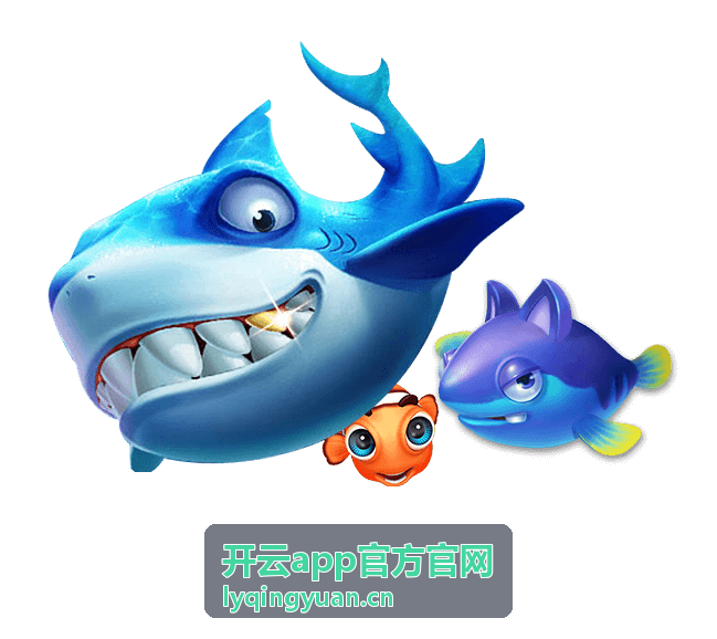开云app官方官网登录记录与安全提醒查看入口